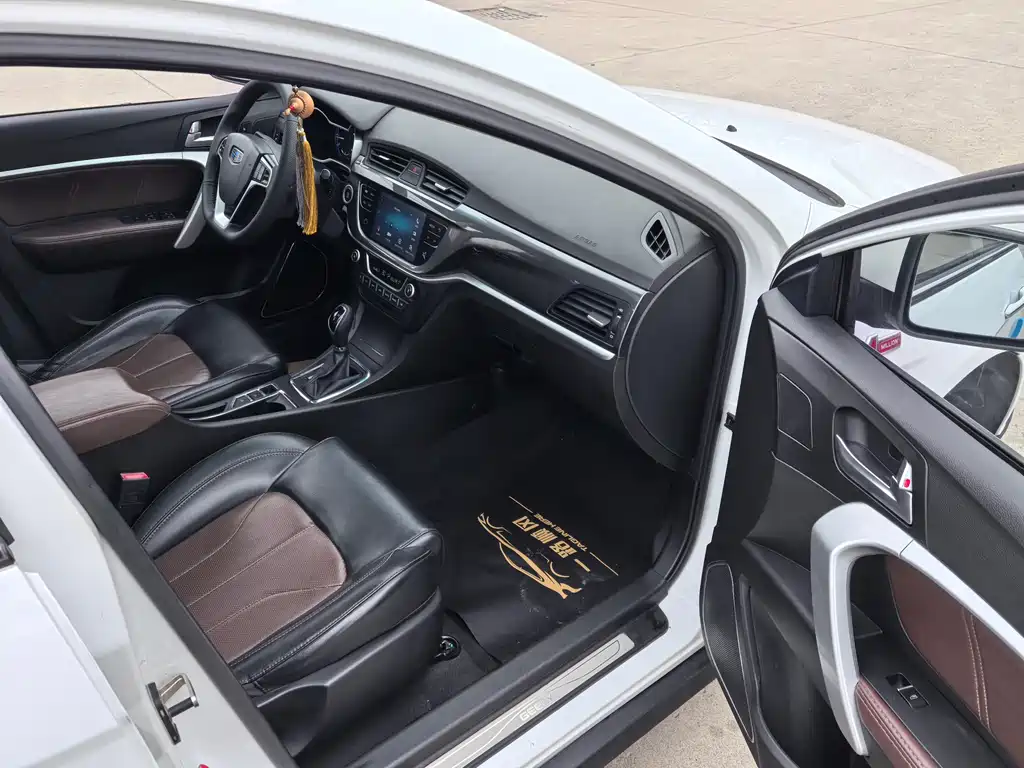 GEELY AUTOMOBILE EMGRAND