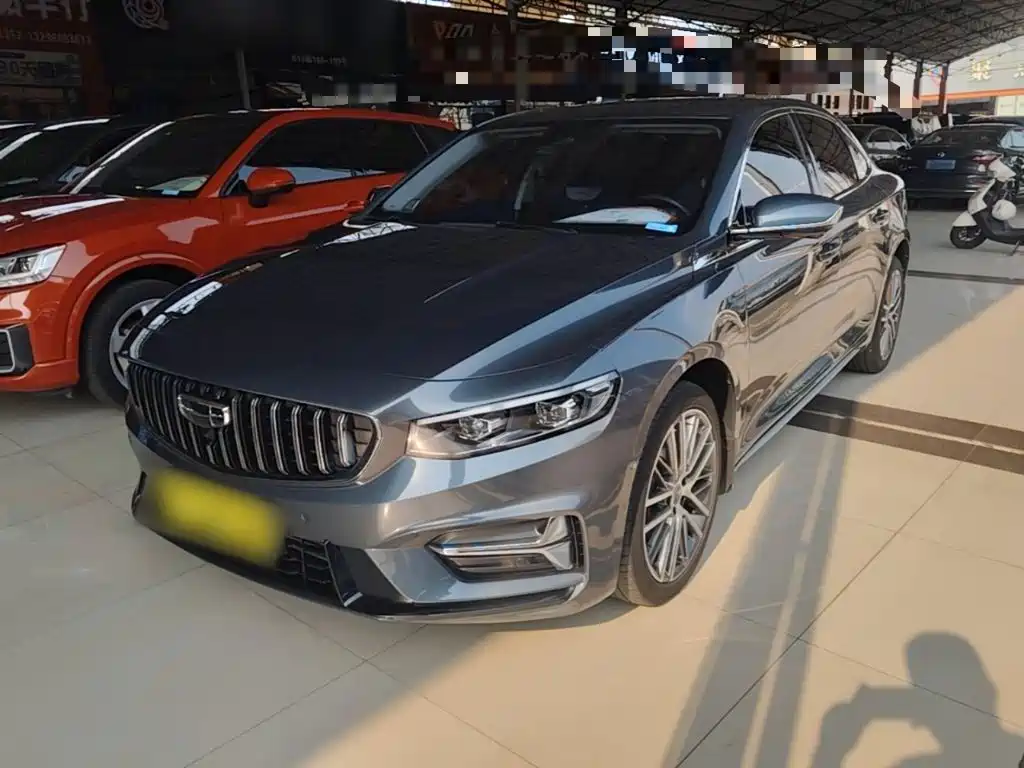 Geely Xingrui