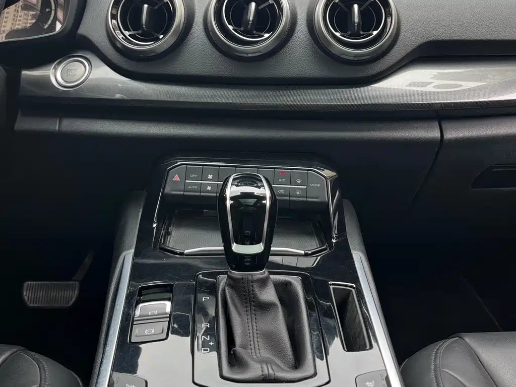 WEI PAI WEI BRAND VV7