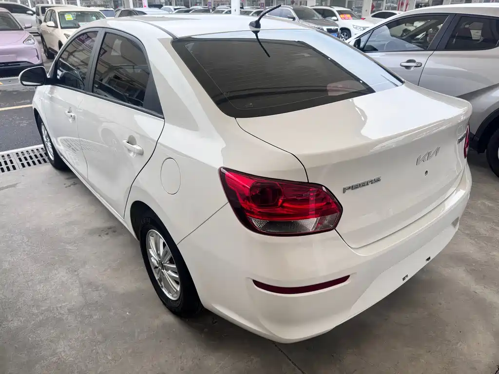 KIA HUANCHI