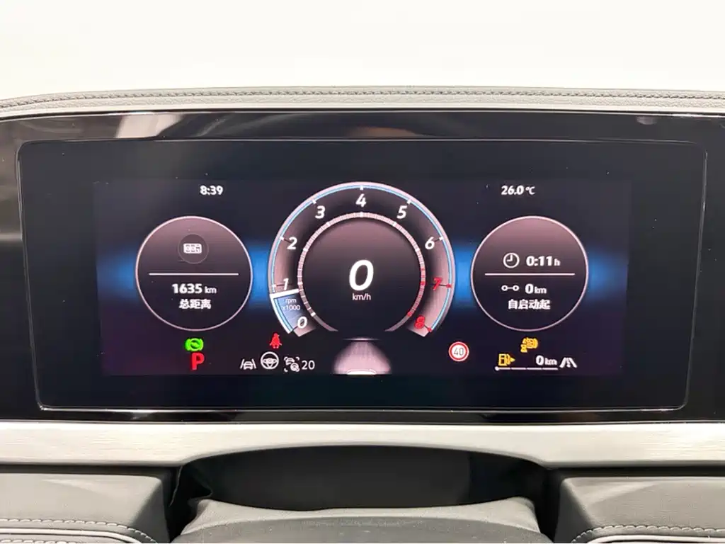 Volkswagen Passat 2025 Pro 380TSI