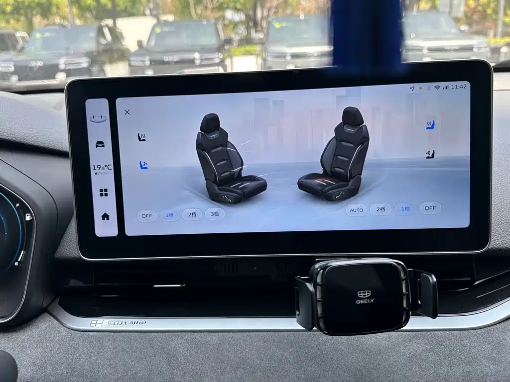 Geely Preface 2023 2.0TD
