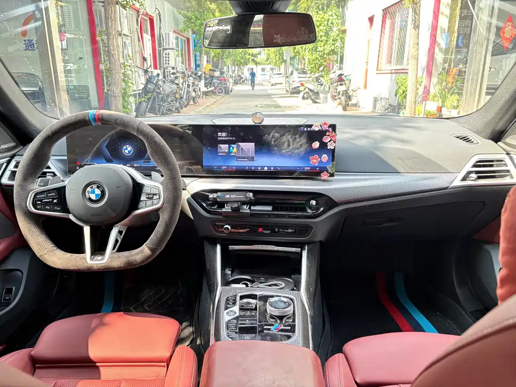 BMW 4 Series 430i Gran Coupe M Sport Night Package, фото 3
