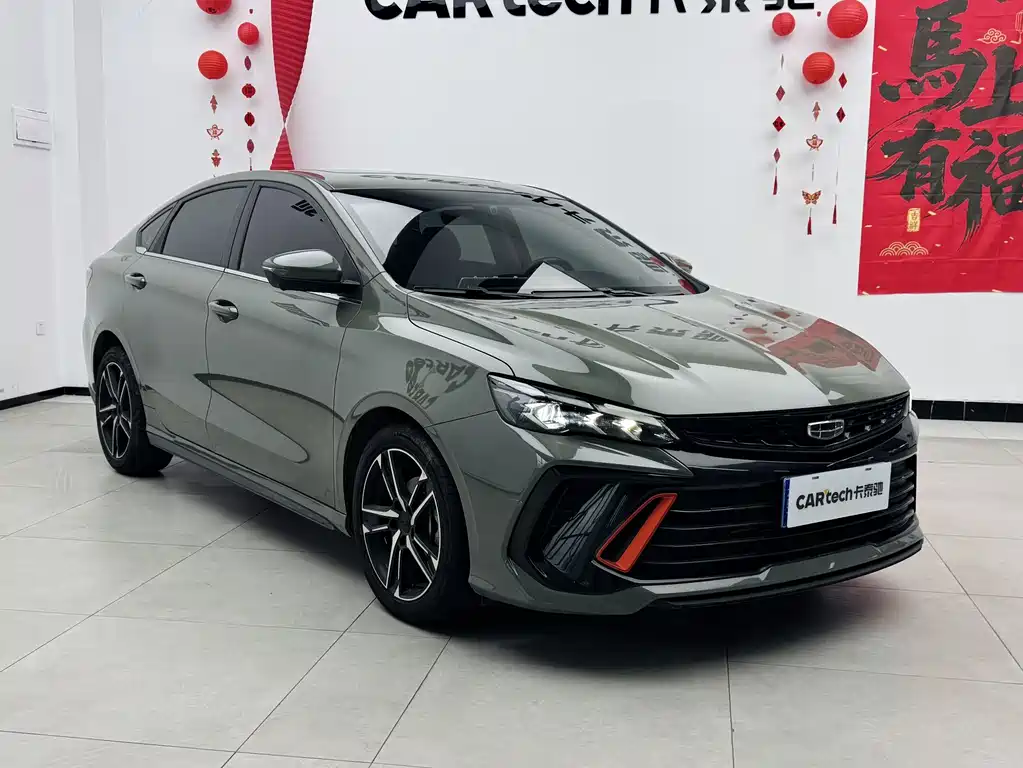 GEELY AUTOMOBILE BINRUI