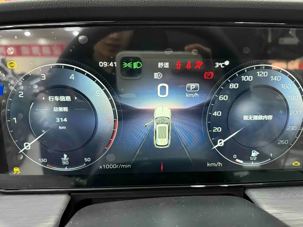Hongqi Hongqi HS5 — миниатюра 5