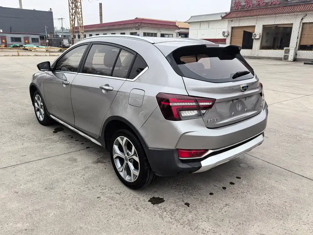 GEELY AUTOMOBILE VISION S1