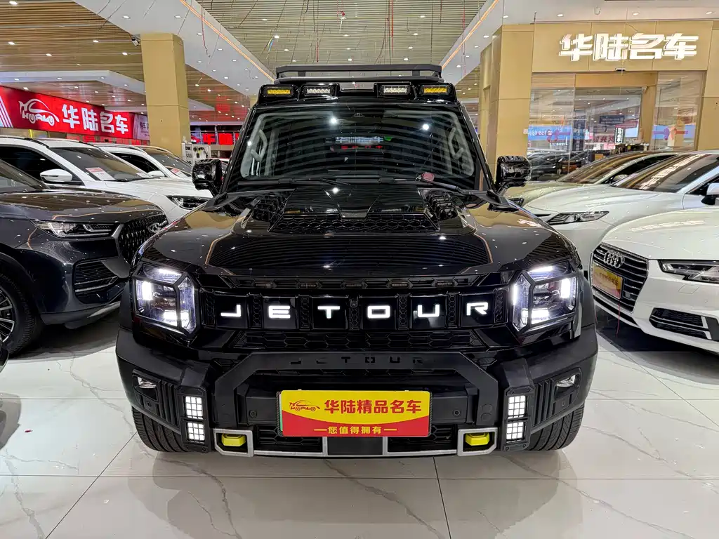 Jetour Traveller C-DM — миниатюра 2