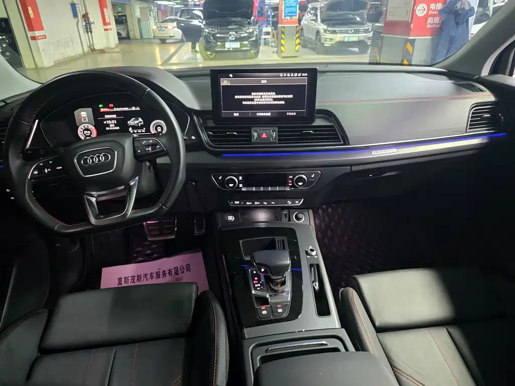 Audi Q5L — миниатюра 8