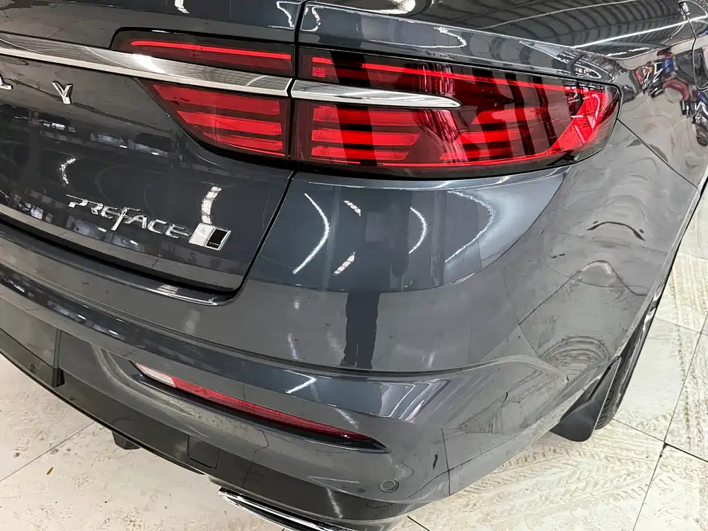 GEELY AUTOMOBILE XINGRUI