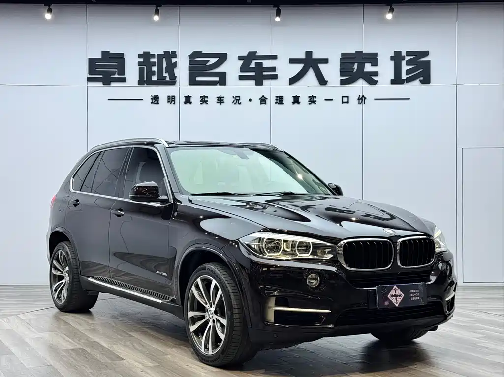 BMW X5 (Import) 2018