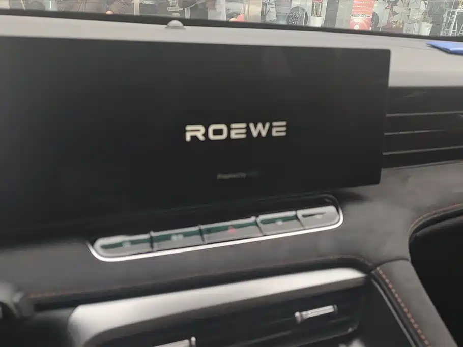 ROEWE D5X DMH