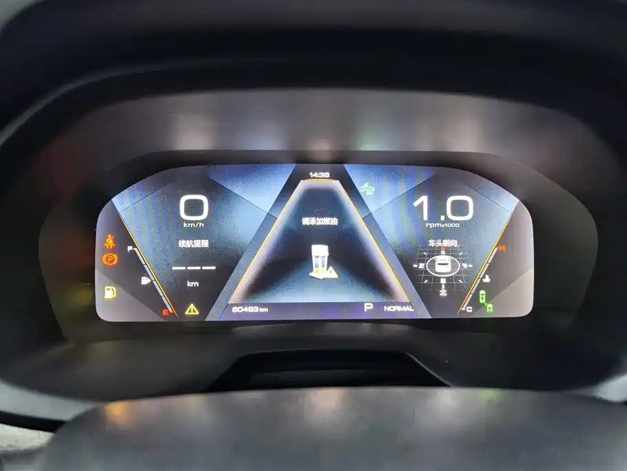 WEI PAI WEI BRAND VV7