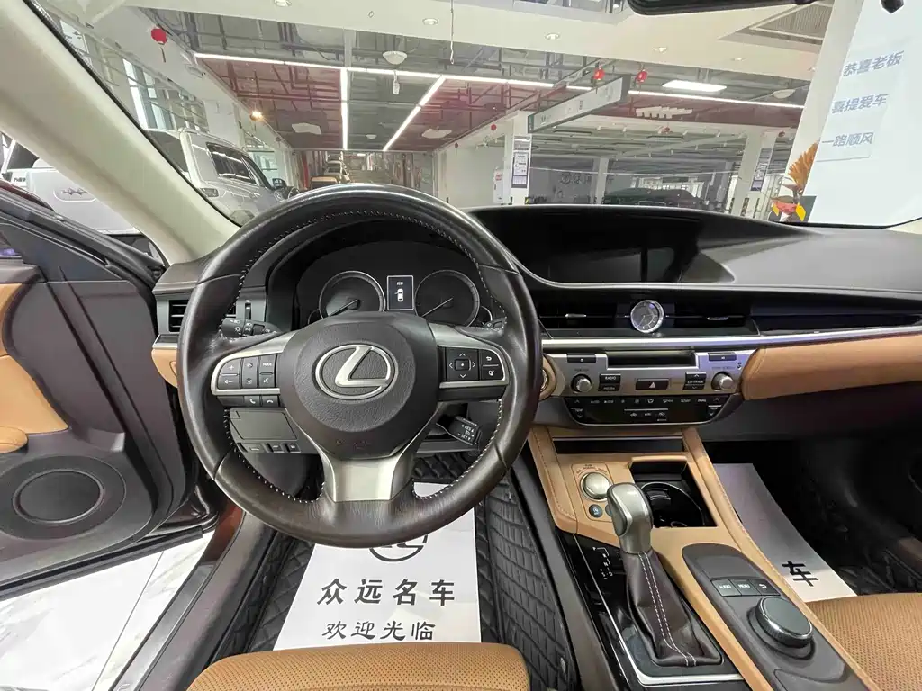 Lexus ES — миниатюра 13