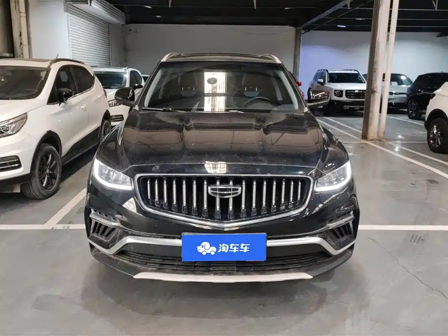 GEELY AUTOMOBILE BOYUE