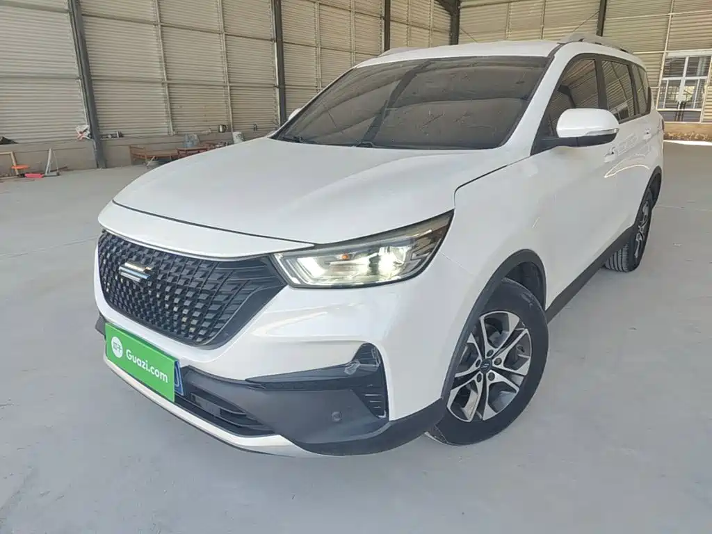 Oshan Oushang Kosai Pro — миниатюра 2