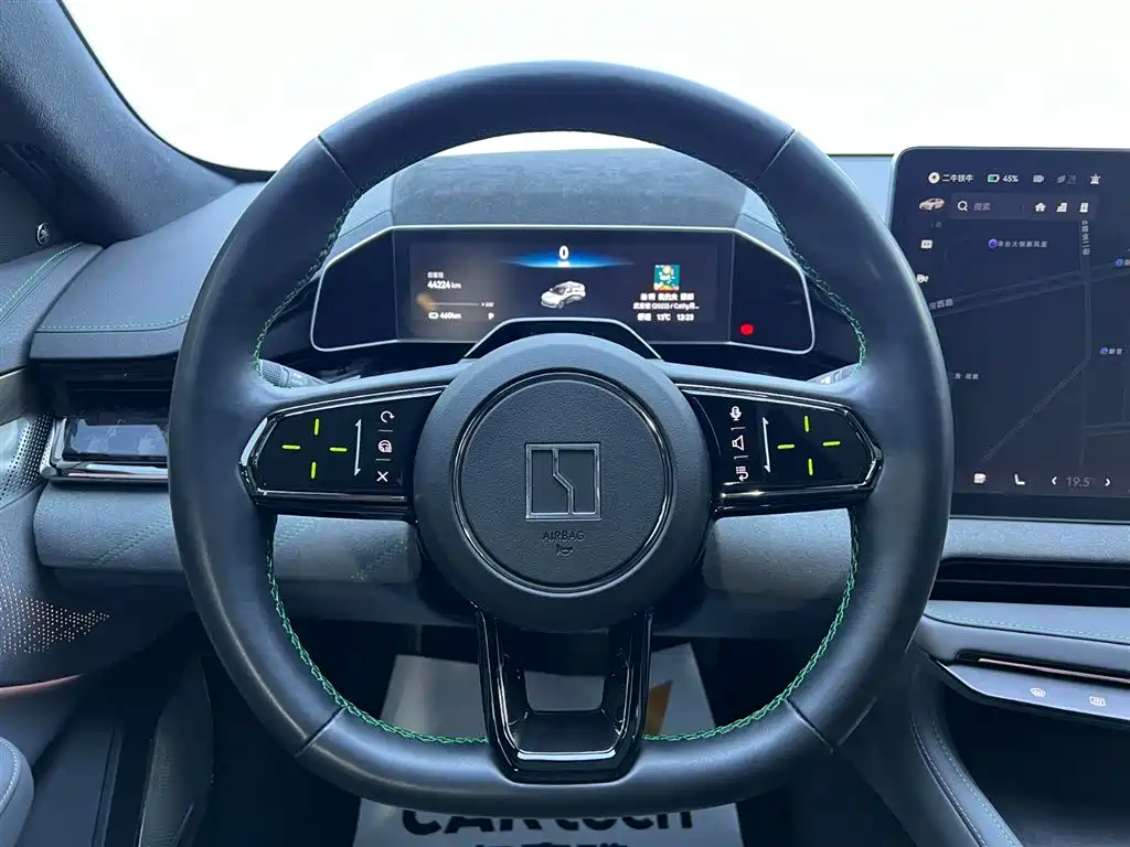 ZEEKR EXTREME KRYPTON 001