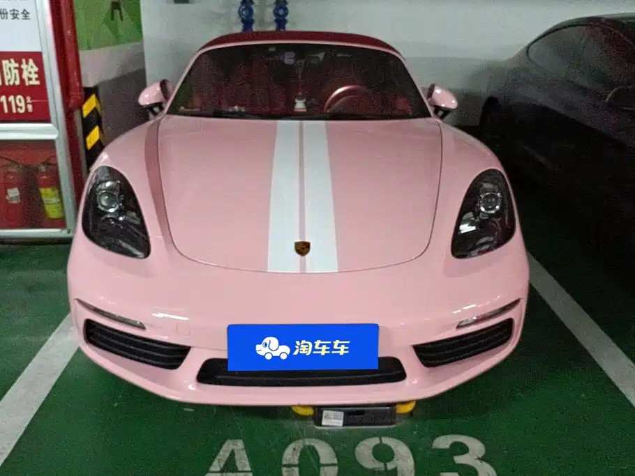 Porsche 718 2022 Boxster 2.0T