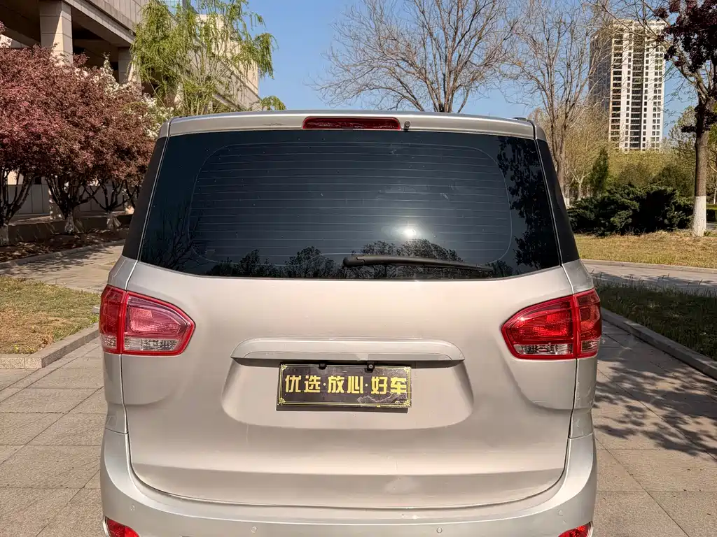 Maxus G10 2015 2.0T AT