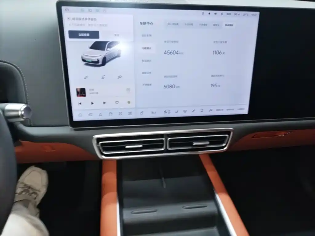 Li Auto Li L7 — миниатюра 13