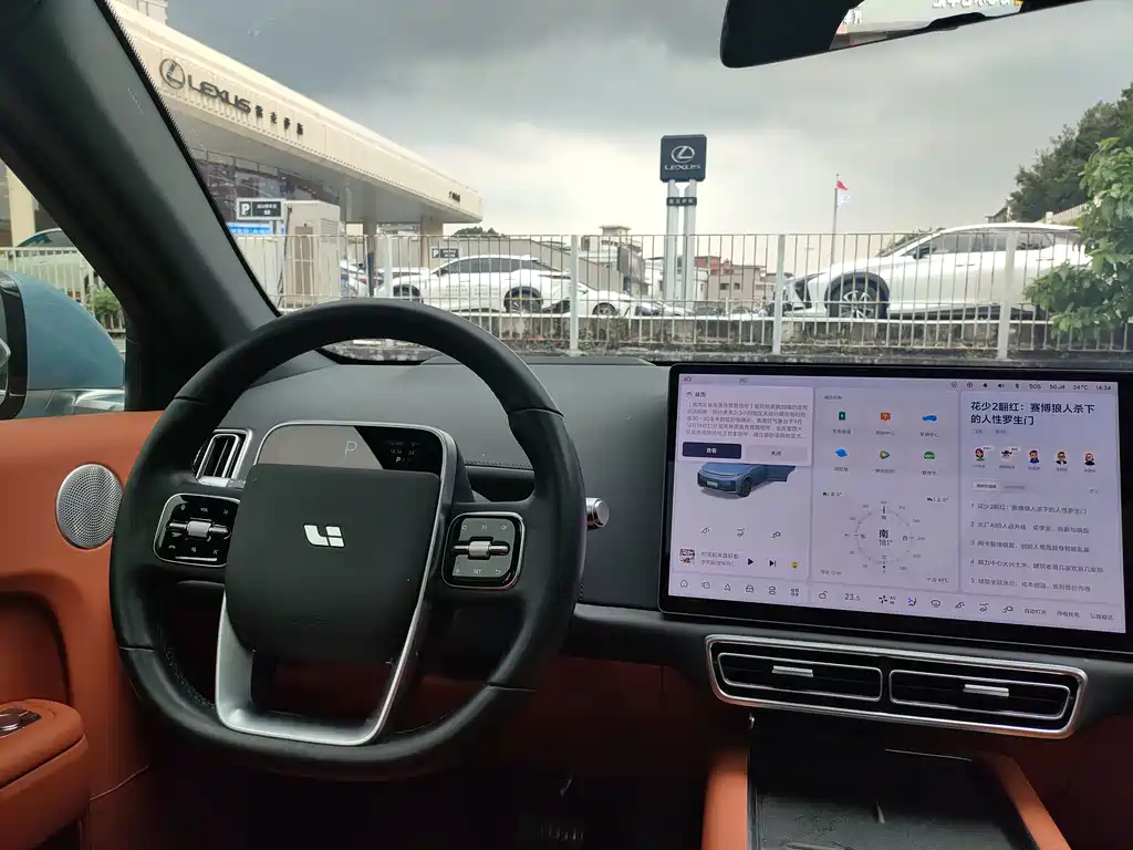 Li Auto Li L7 — миниатюра 13
