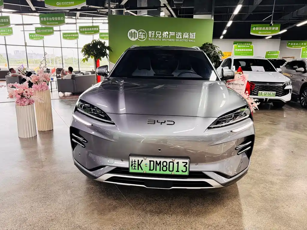 BYD Song Plus PLUS 2025 EV Smart Drive 520km Luxury