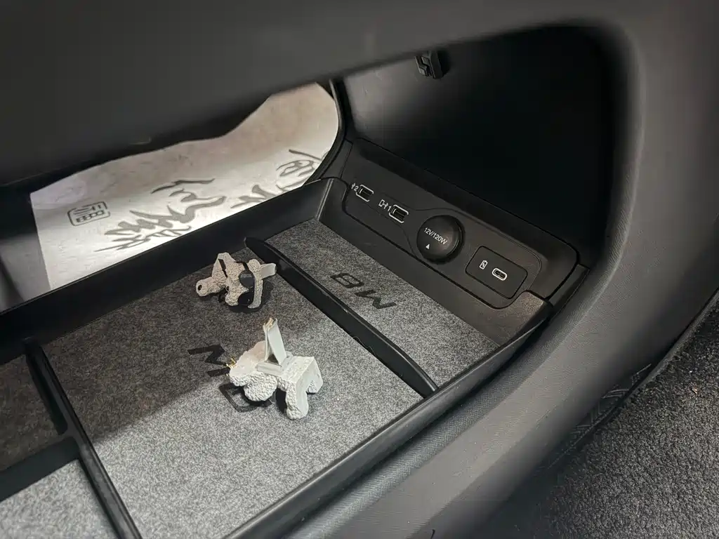 GAC Motor Trumpchi M8 — миниатюра 15