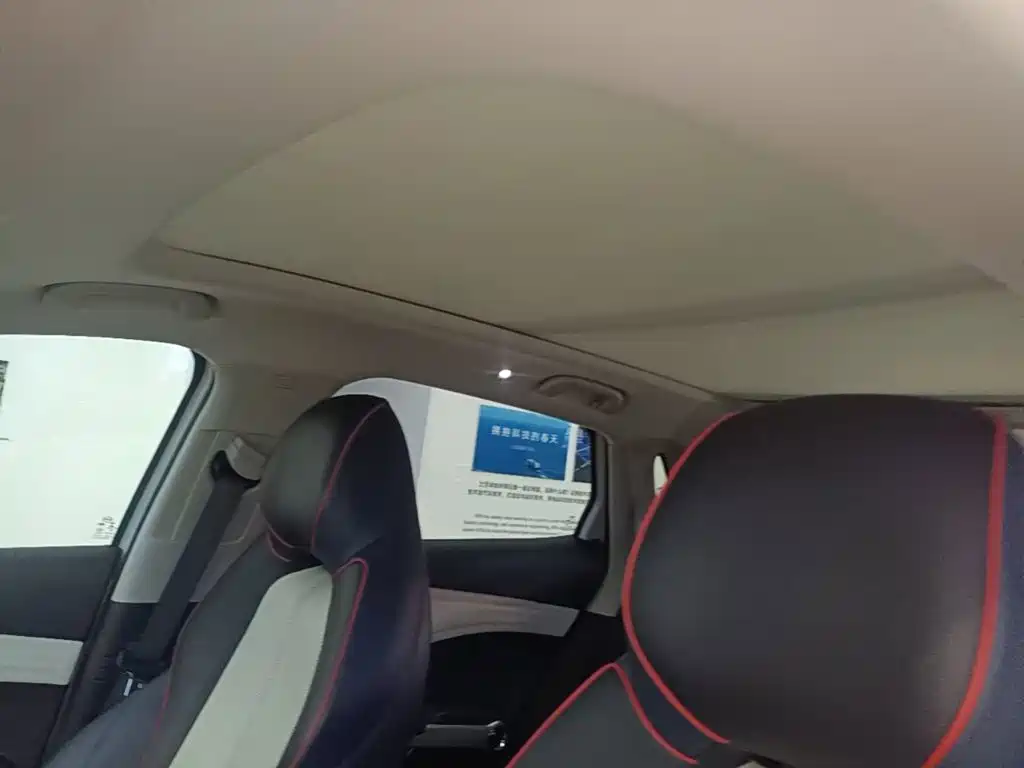 BYD Yuan Plus — миниатюра 18