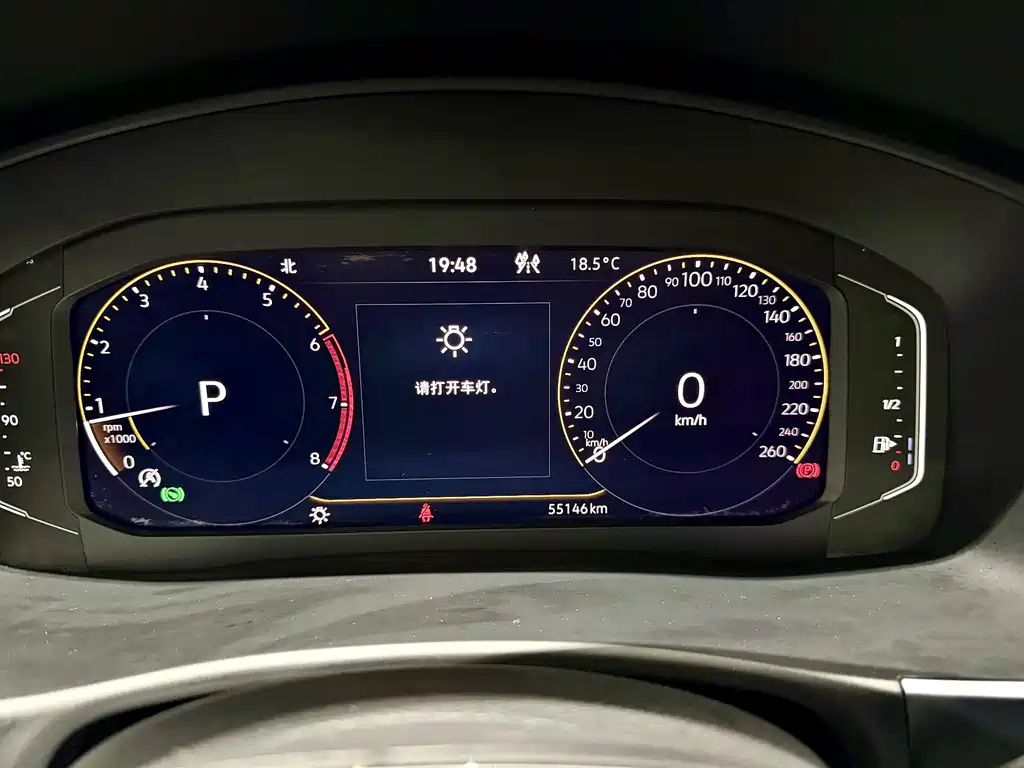 Volkswagen Teramont — миниатюра 13