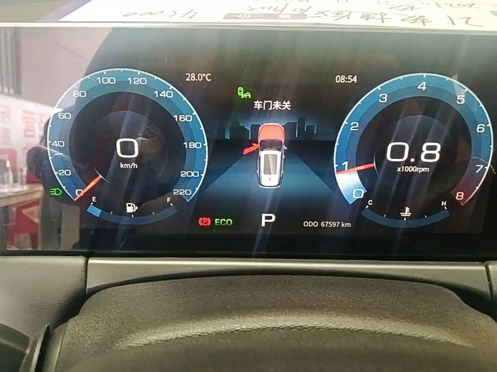 Jetour X70 PLUS — миниатюра 12