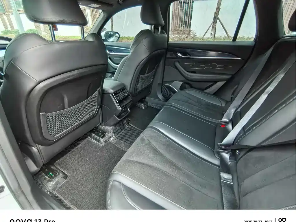 GEELY AUTOMOBILE XINGYUE L