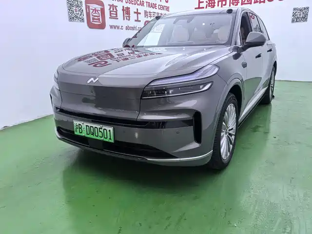 ONVO LE DAO L90 2025