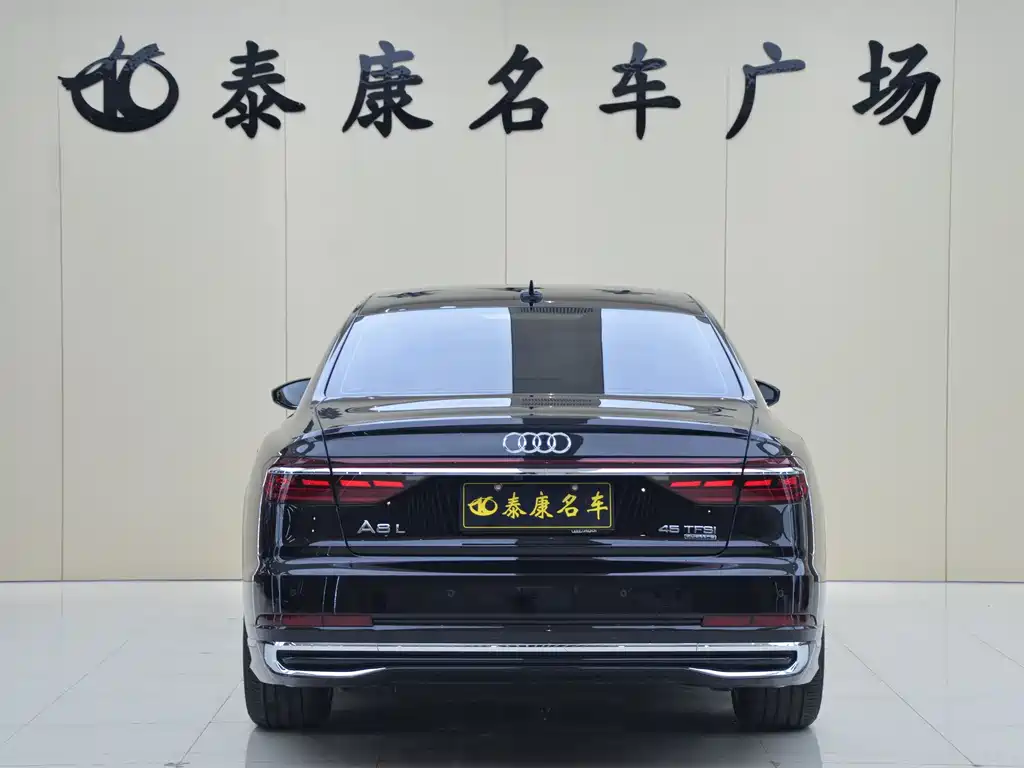 Audi A8 2026 A8L 45 TFSI quattro Luxury
