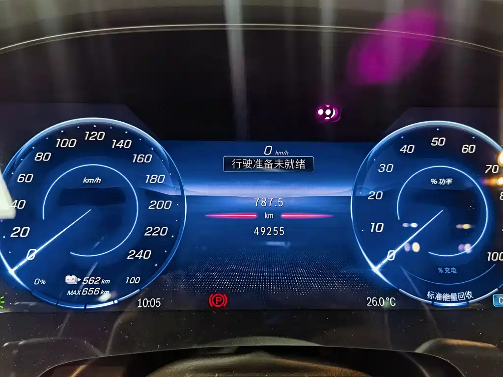 Mercedes-Benz EQS — миниатюра 7
