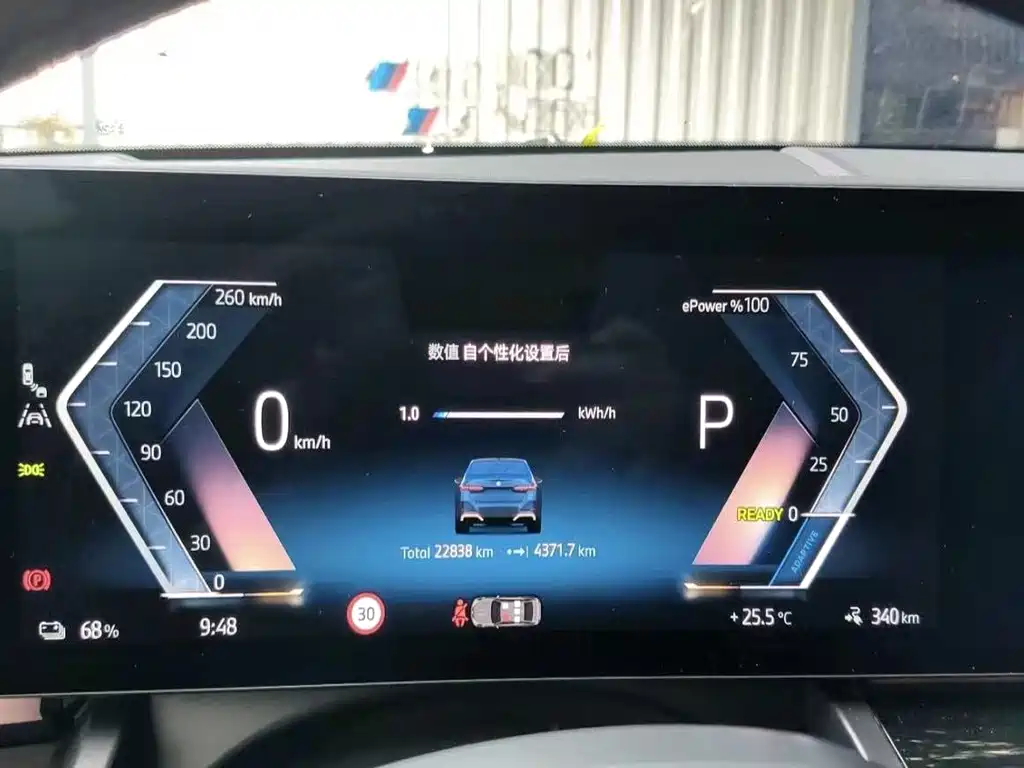 BMW i5 — миниатюра 8