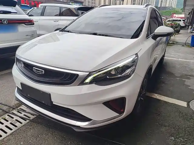 2021 Geely Emgrand
