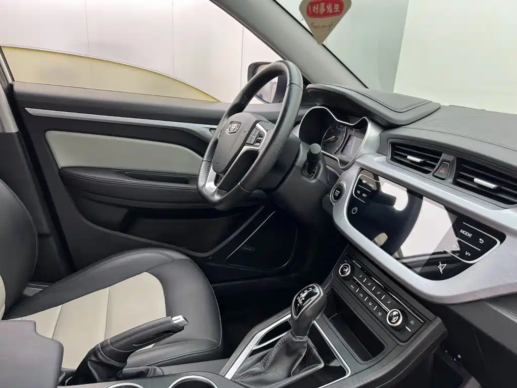 Geely Vision — миниатюра 14