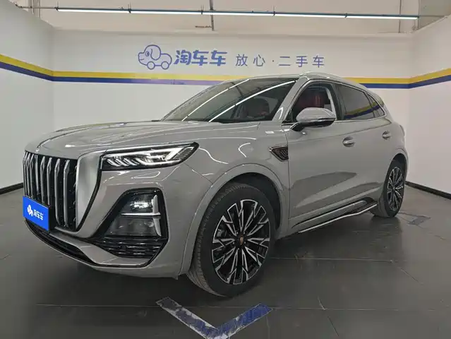 2023 Hongqi HS5