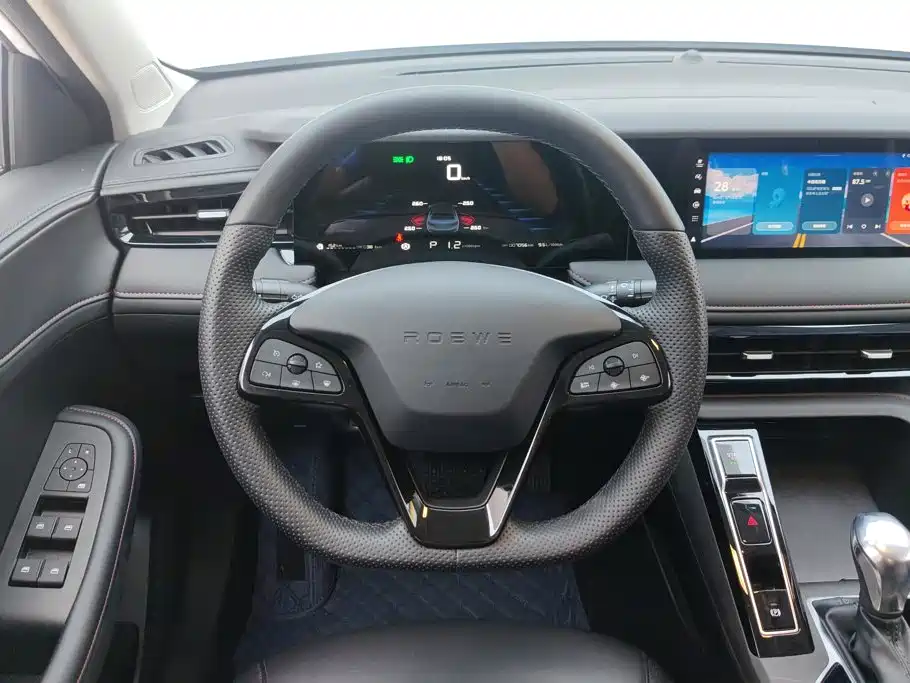 Roewe i5 — миниатюра 15