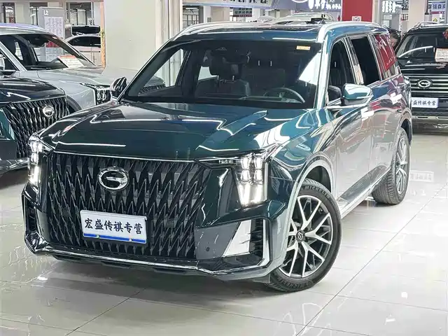 2022 GAC Trumpchi GS8