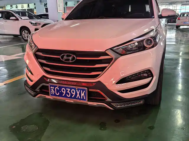 MODERN TUCSON 2017