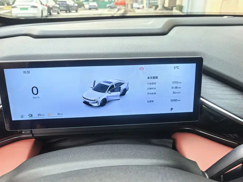 GEELY GALAXY GALAXY L6