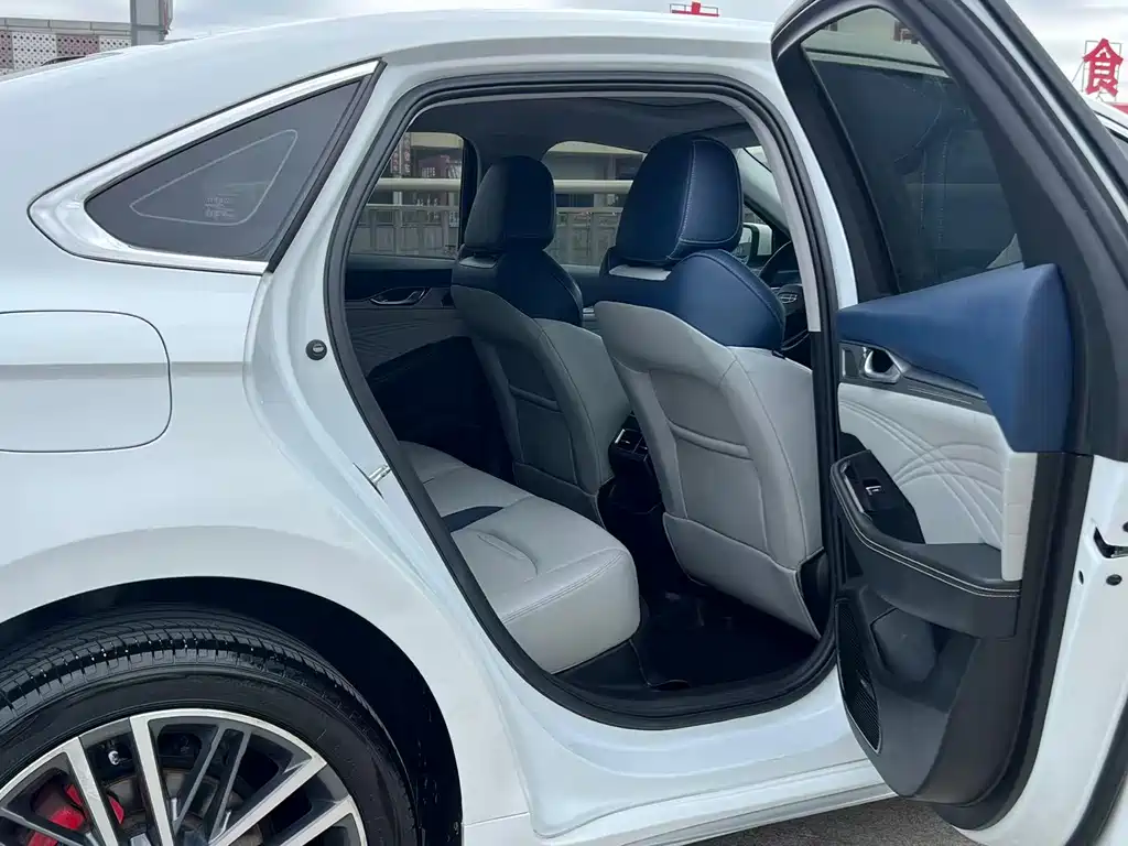 GEELY AUTOMOBILE XINGRUI