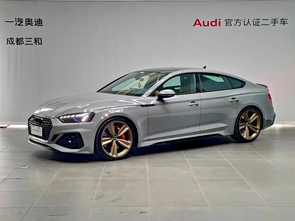 Audi RS 5 2025