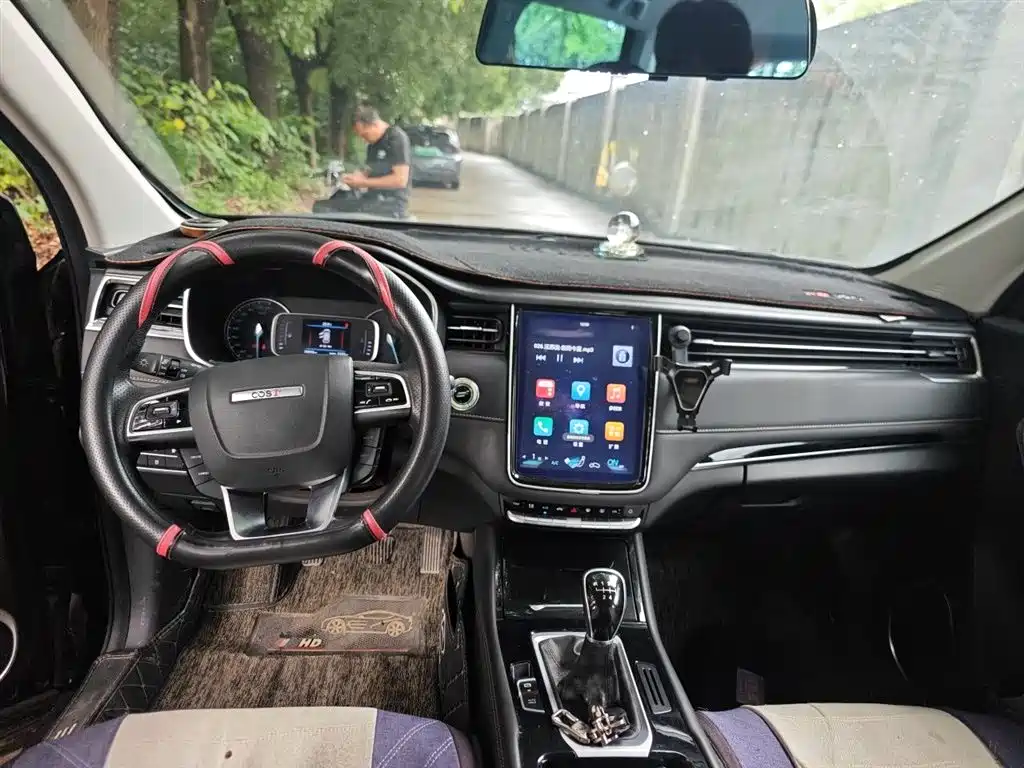 Oshan Oushang Kosai Pro — миниатюра 10