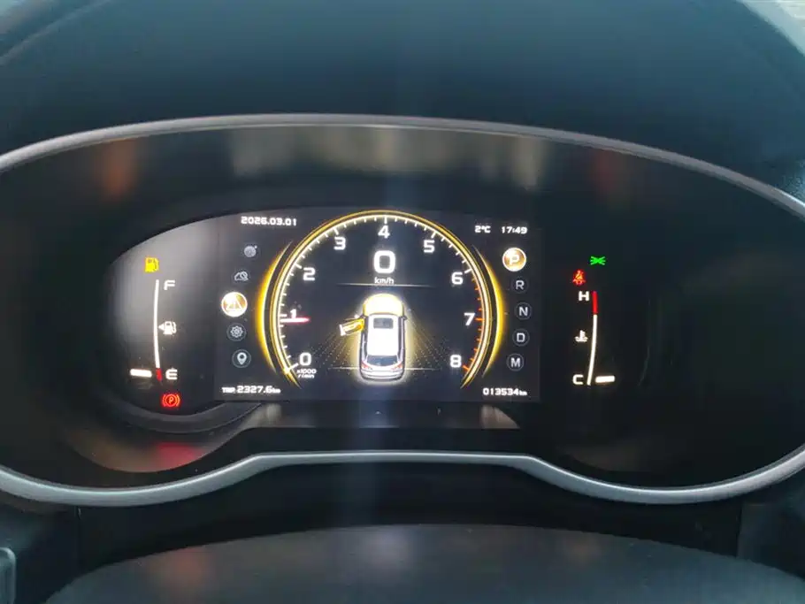 GEELY AUTOMOBILE BOYUE