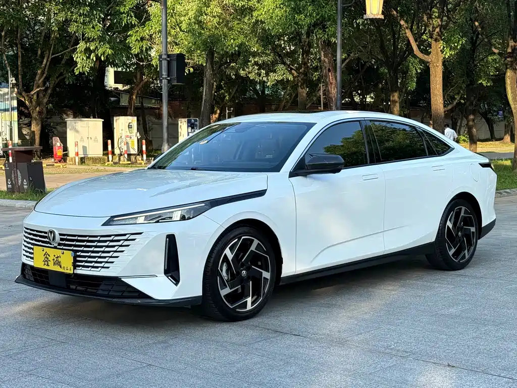 2023 Changan Lamore - zdjęcie 1 z 20