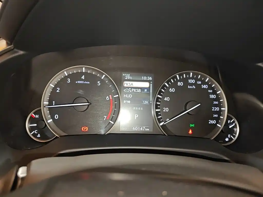 Lexus RX — миниатюра 12