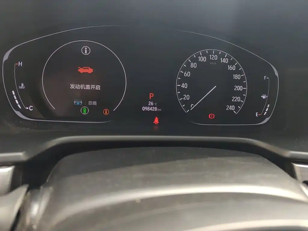 Honda Inspire — миниатюра 5