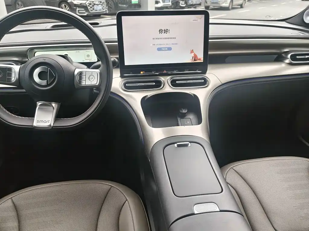 smart Smart #1 — миниатюра 6