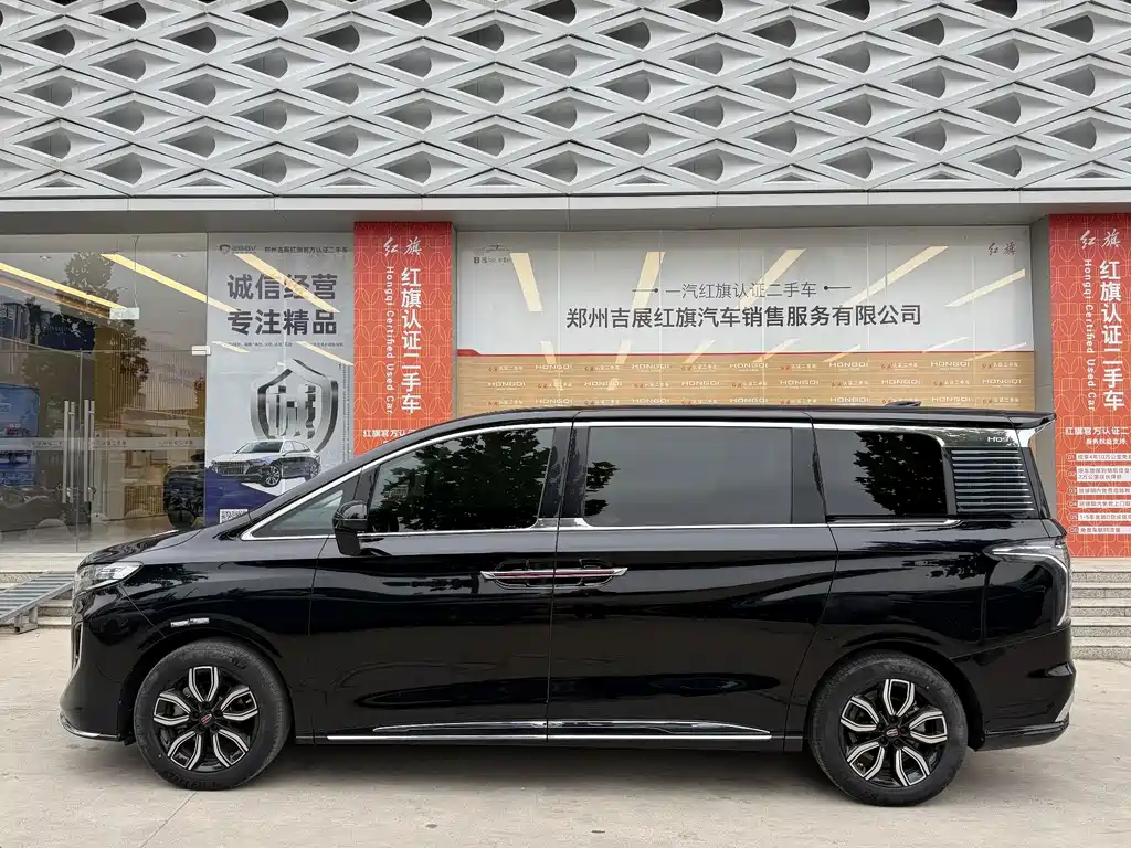 Hongqi Hongqi HQ9 — миниатюра 7